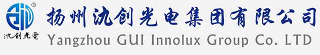 昌乐县太阳能路灯厂家_昌乐县高杆灯厂家_服务昌乐县地区_扬州氿创光电集团有限公司