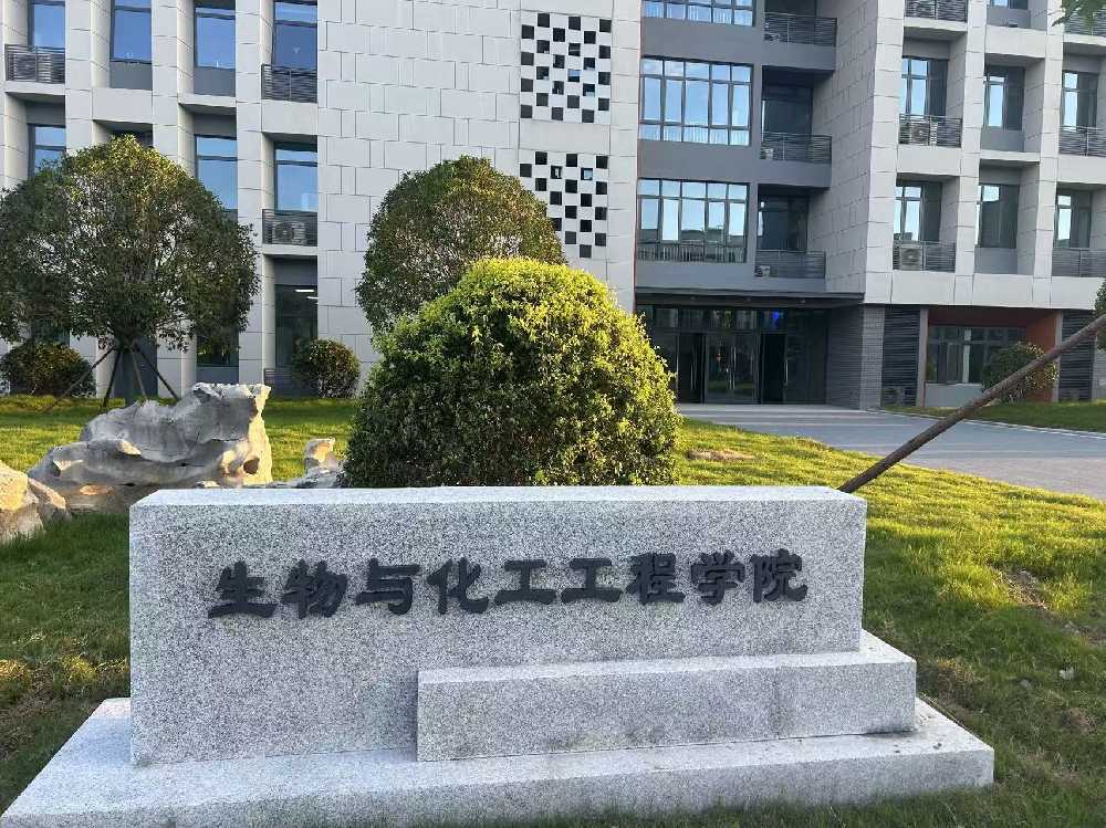 昌乐县扬州职业大学体育场高杆灯项目